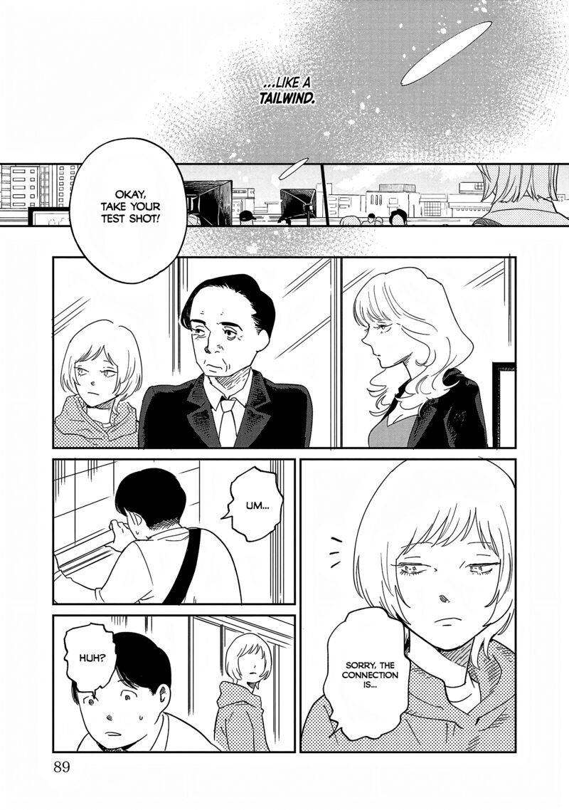 Umi Ga Hashiru End Roll Chapter 37 Page 25