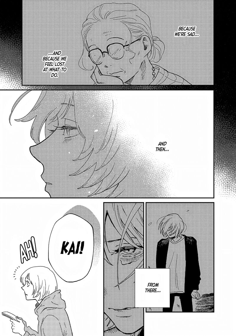 Umi Ga Hashiru End Roll Chapter 37 Page 3