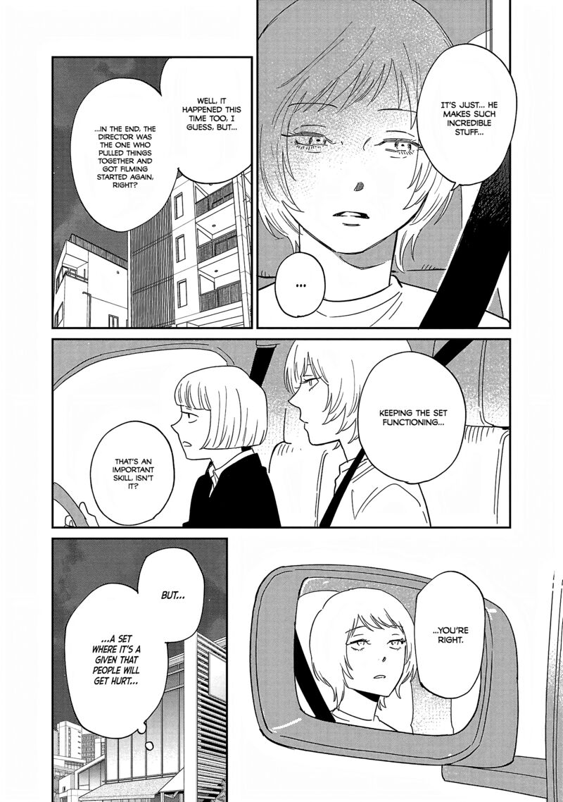 Umi Ga Hashiru End Roll Chapter 38 Page 14