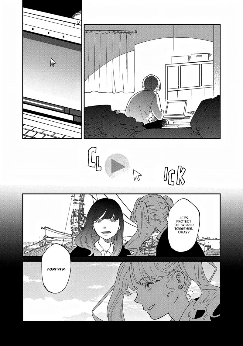 Umi Ga Hashiru End Roll Chapter 38 Page 18