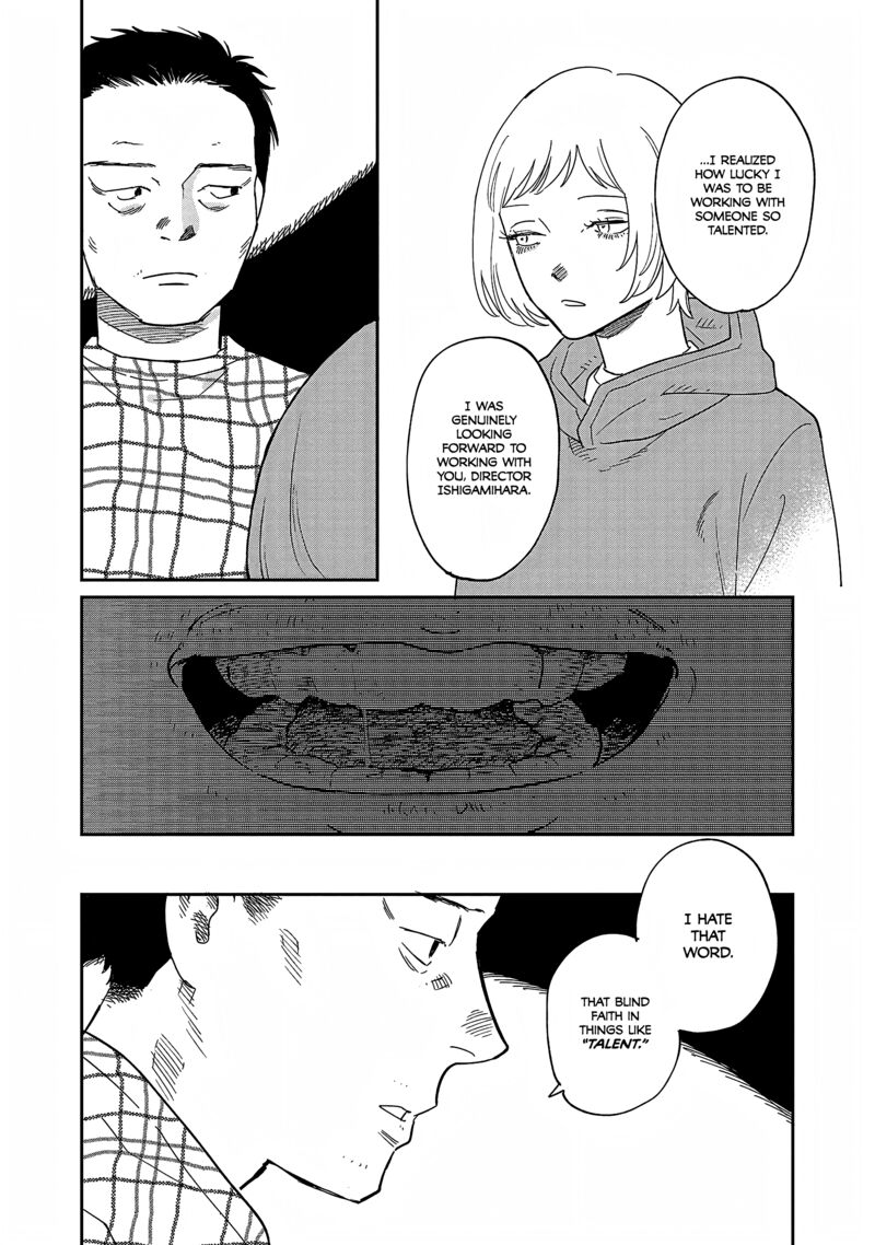 Umi Ga Hashiru End Roll Chapter 38 Page 26