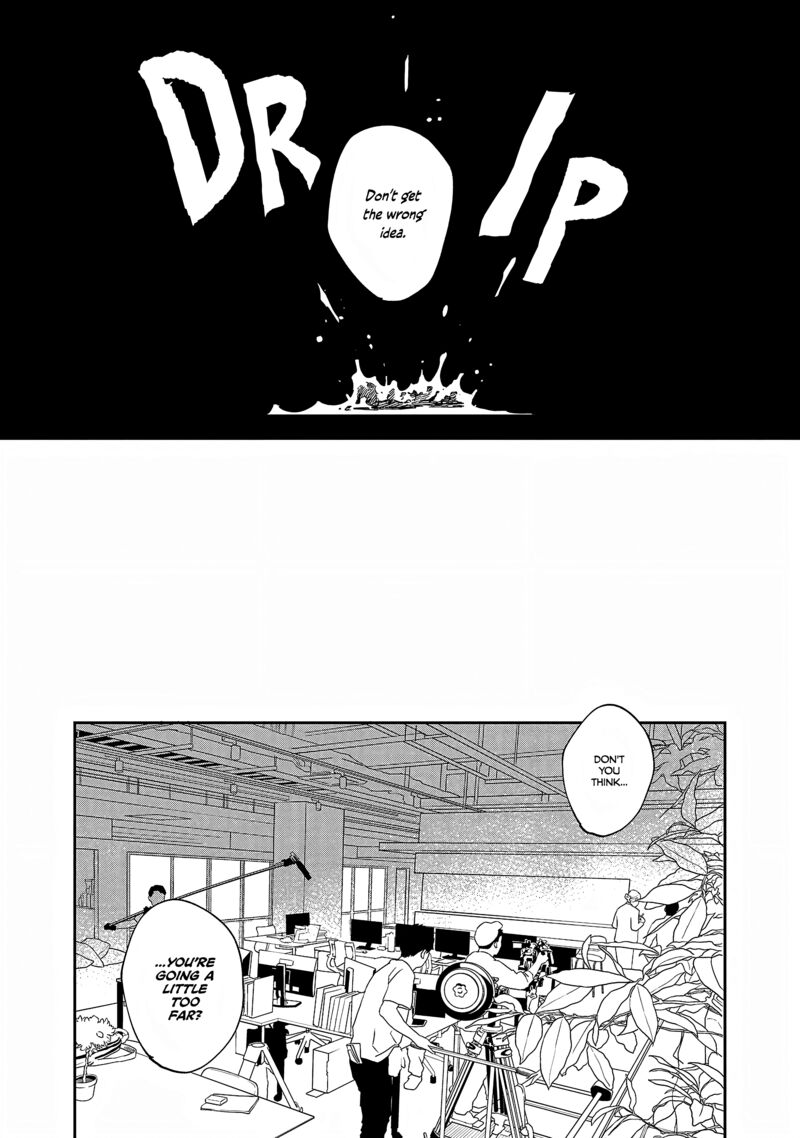 Umi Ga Hashiru End Roll Chapter 38 Page 3