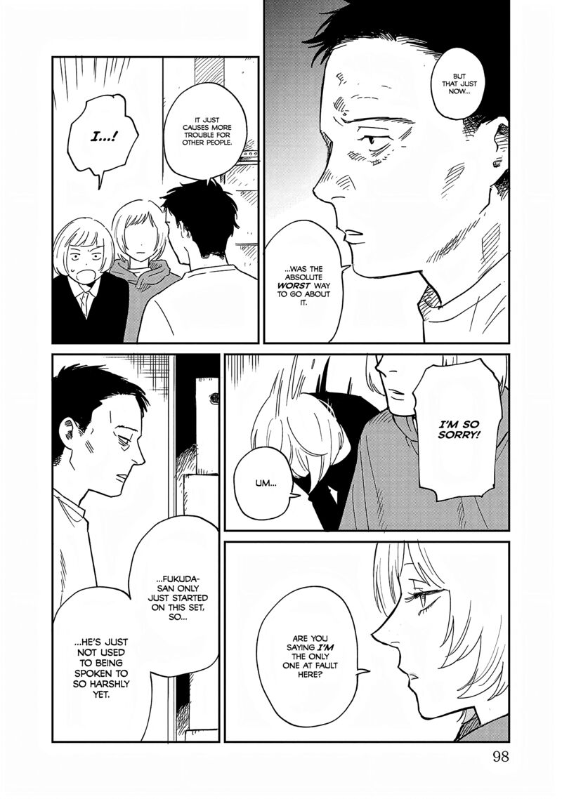 Umi Ga Hashiru End Roll Chapter 38 Page 6