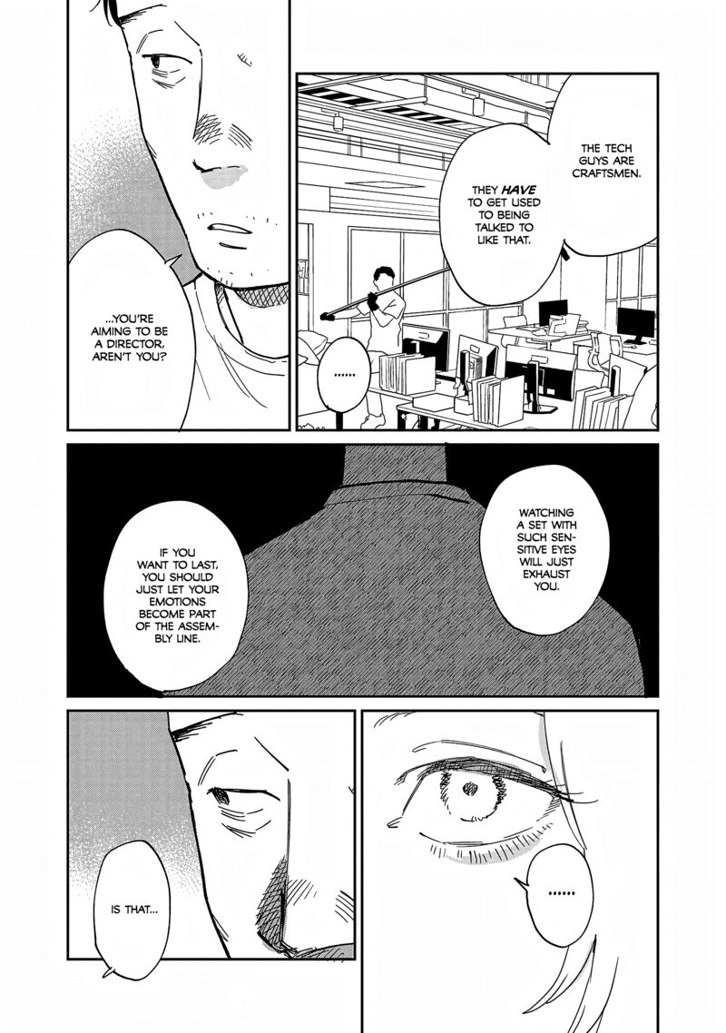 Umi Ga Hashiru End Roll Chapter 38 Page 7