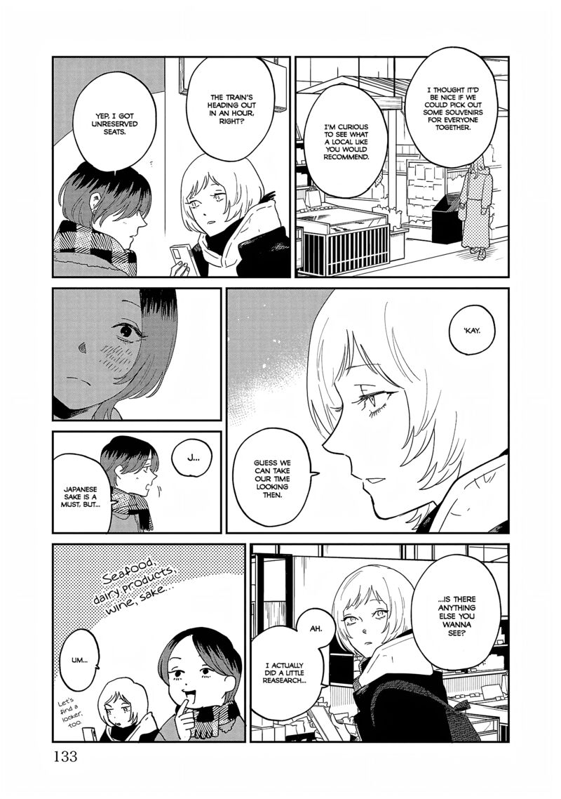 Umi Ga Hashiru End Roll Chapter 38e Page 10