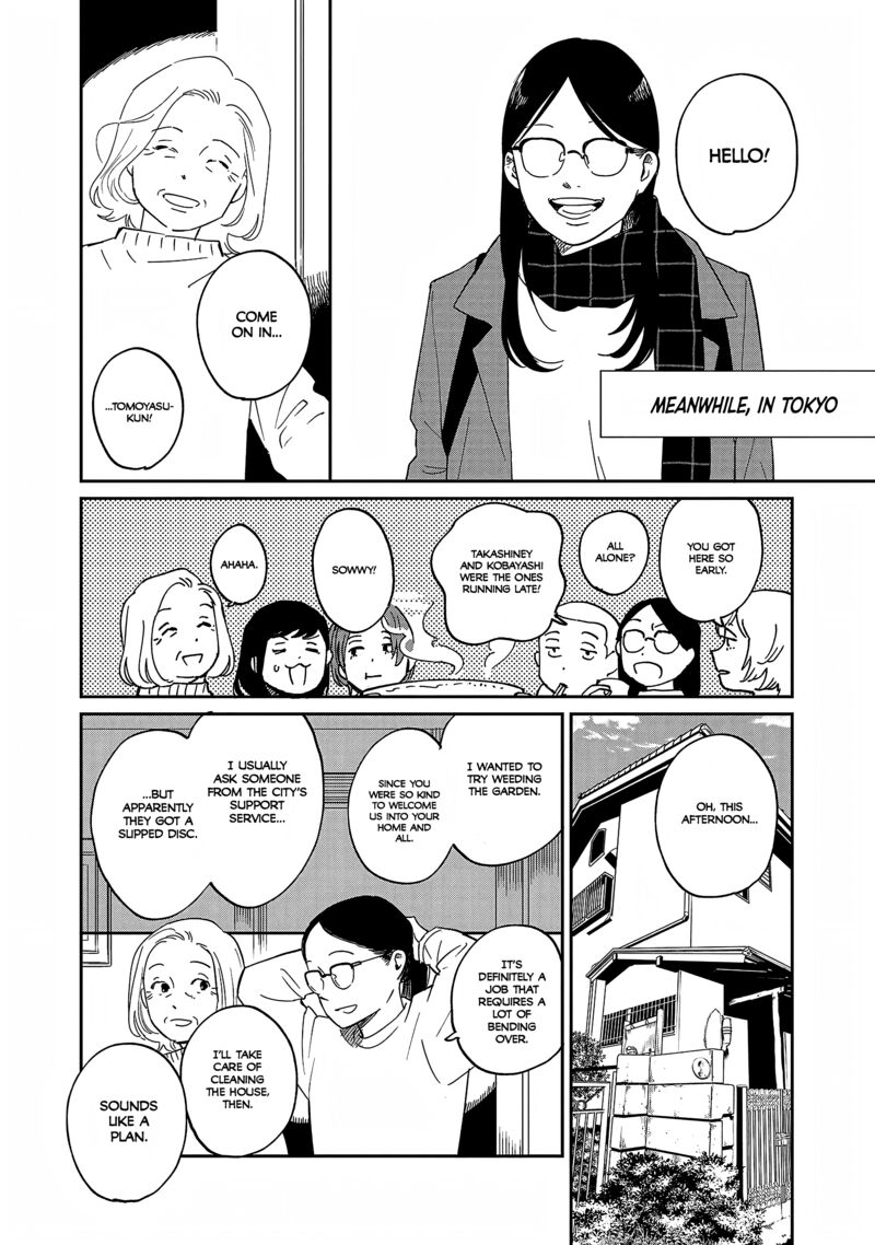 Umi Ga Hashiru End Roll Chapter 38e Page 15