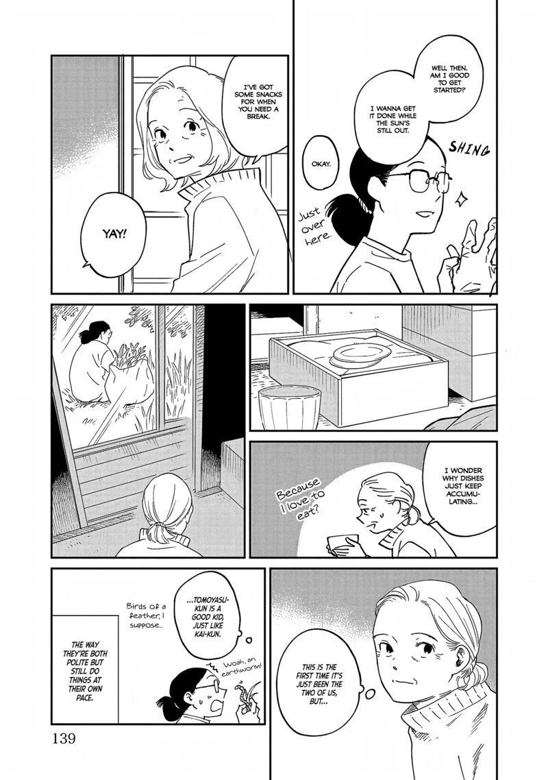 Umi Ga Hashiru End Roll Chapter 38e Page 16