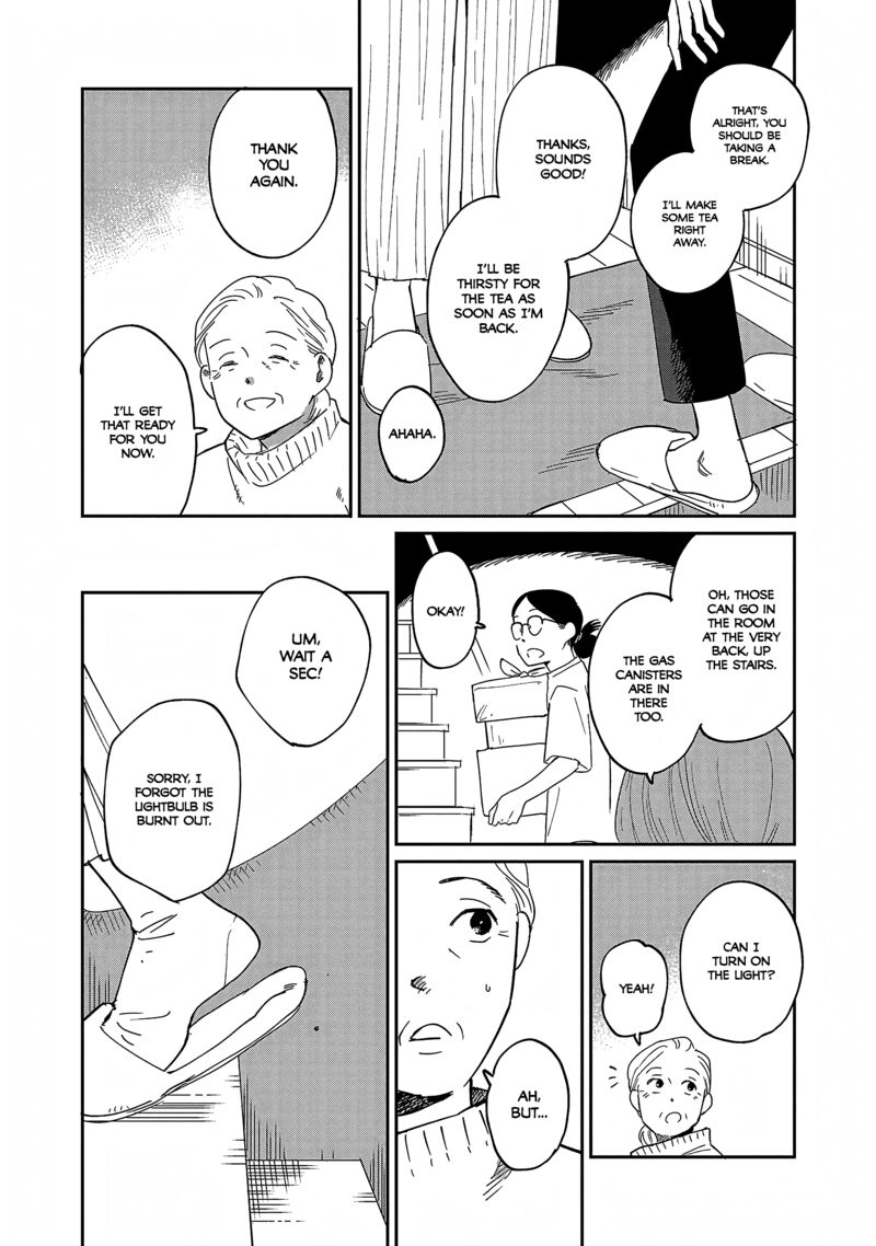 Umi Ga Hashiru End Roll Chapter 38e Page 18
