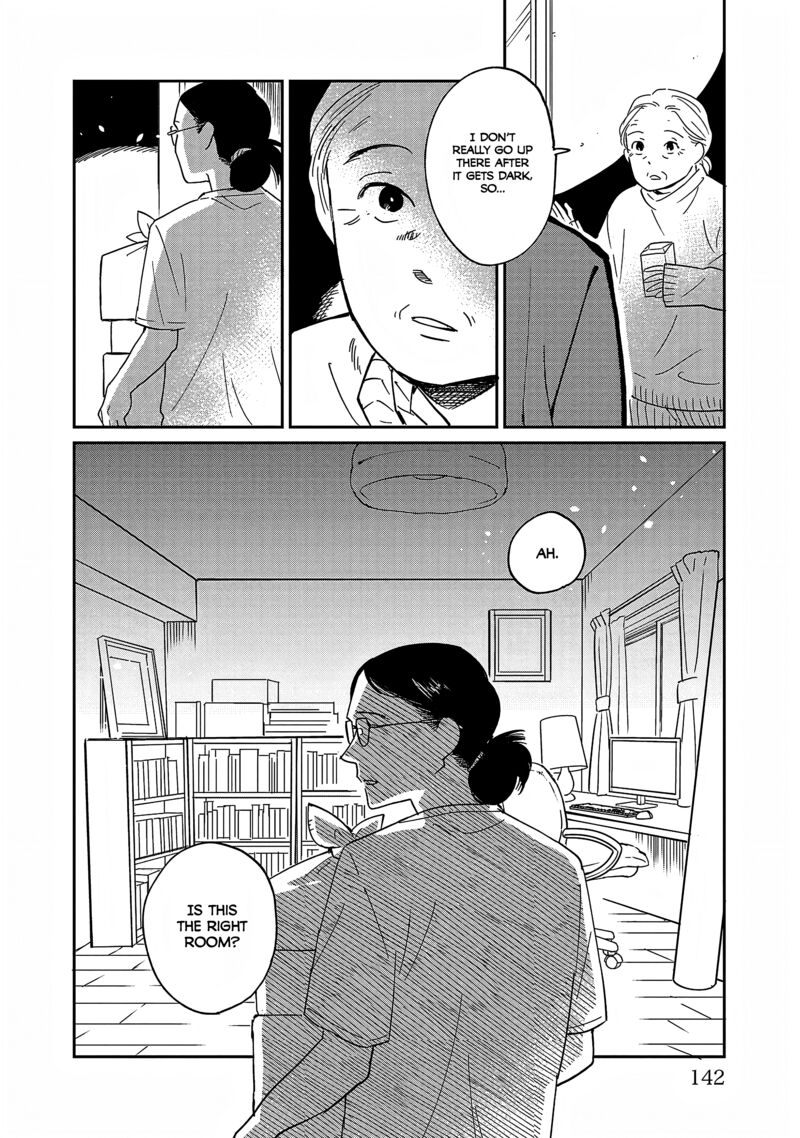 Umi Ga Hashiru End Roll Chapter 38e Page 19