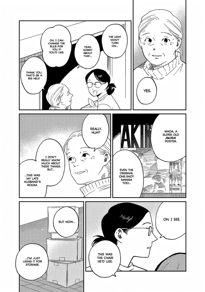 Umi Ga Hashiru End Roll Chapter 38e Page 20