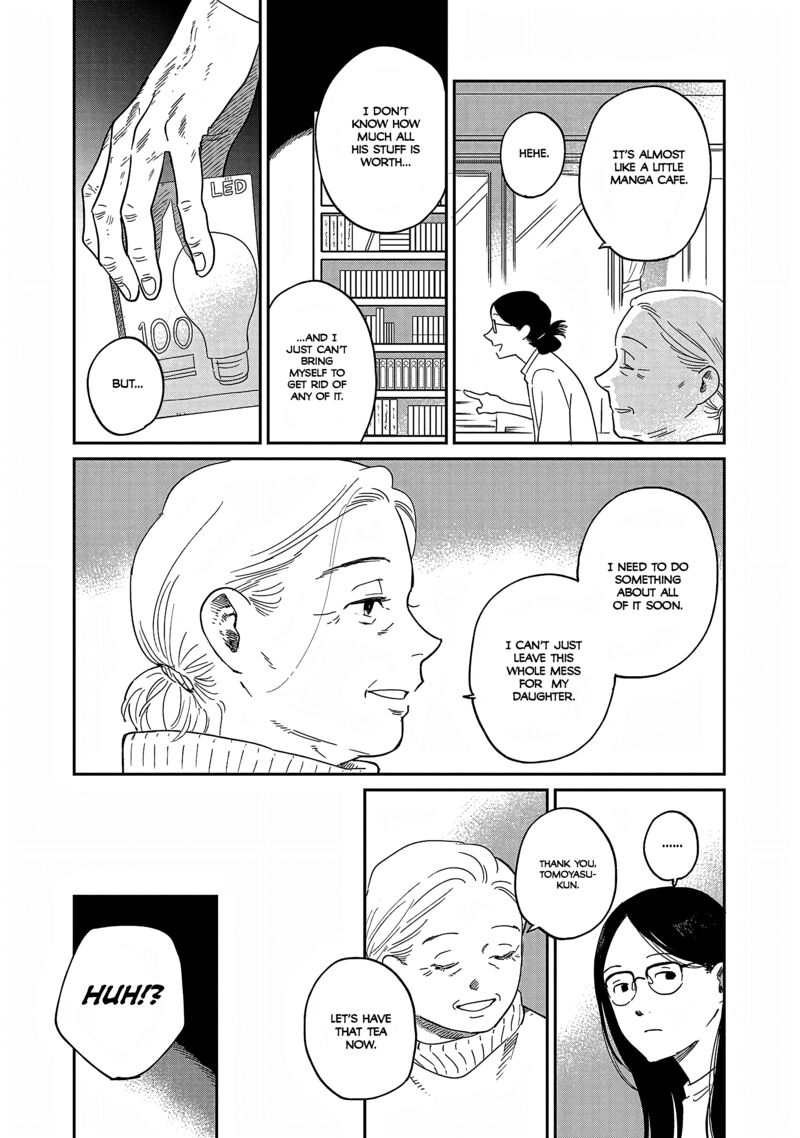 Umi Ga Hashiru End Roll Chapter 38e Page 21