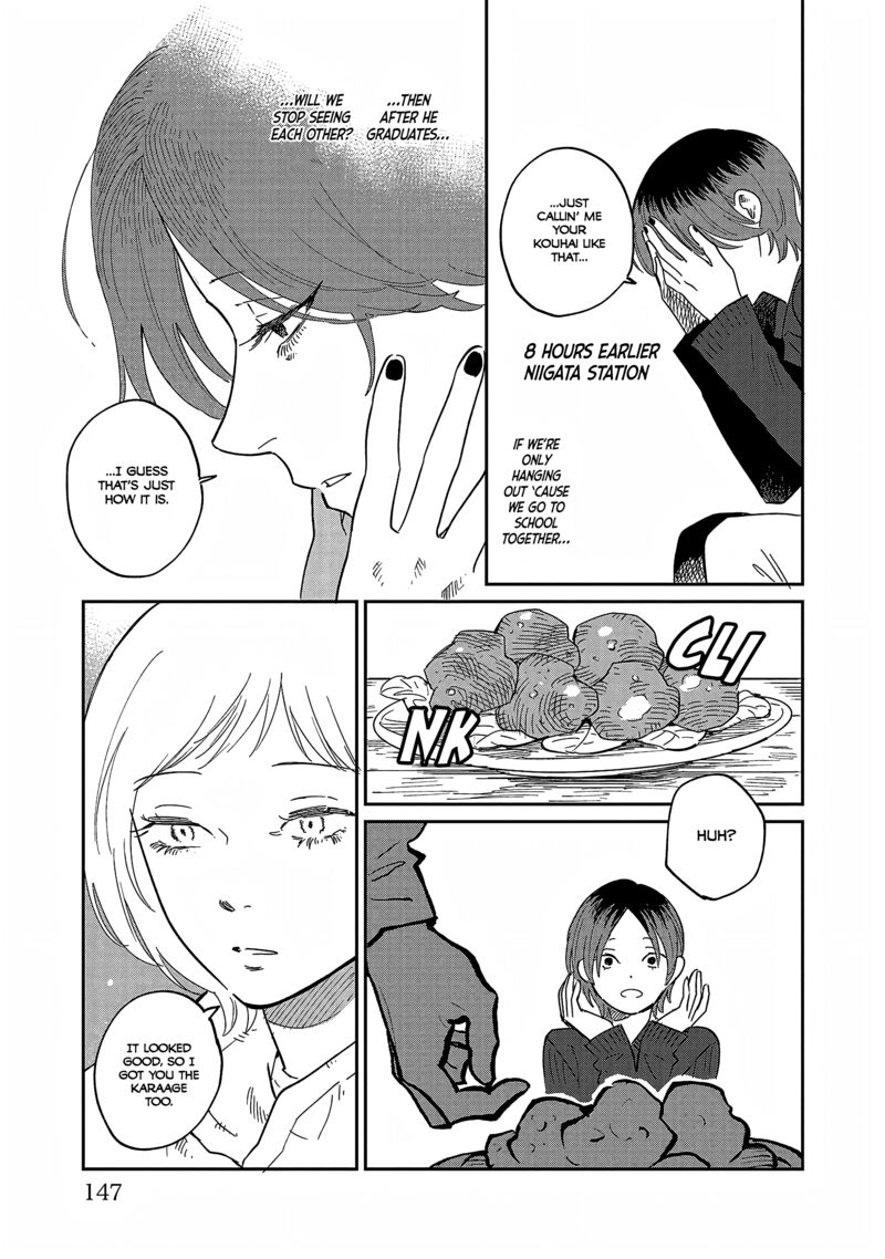 Umi Ga Hashiru End Roll Chapter 38e Page 24