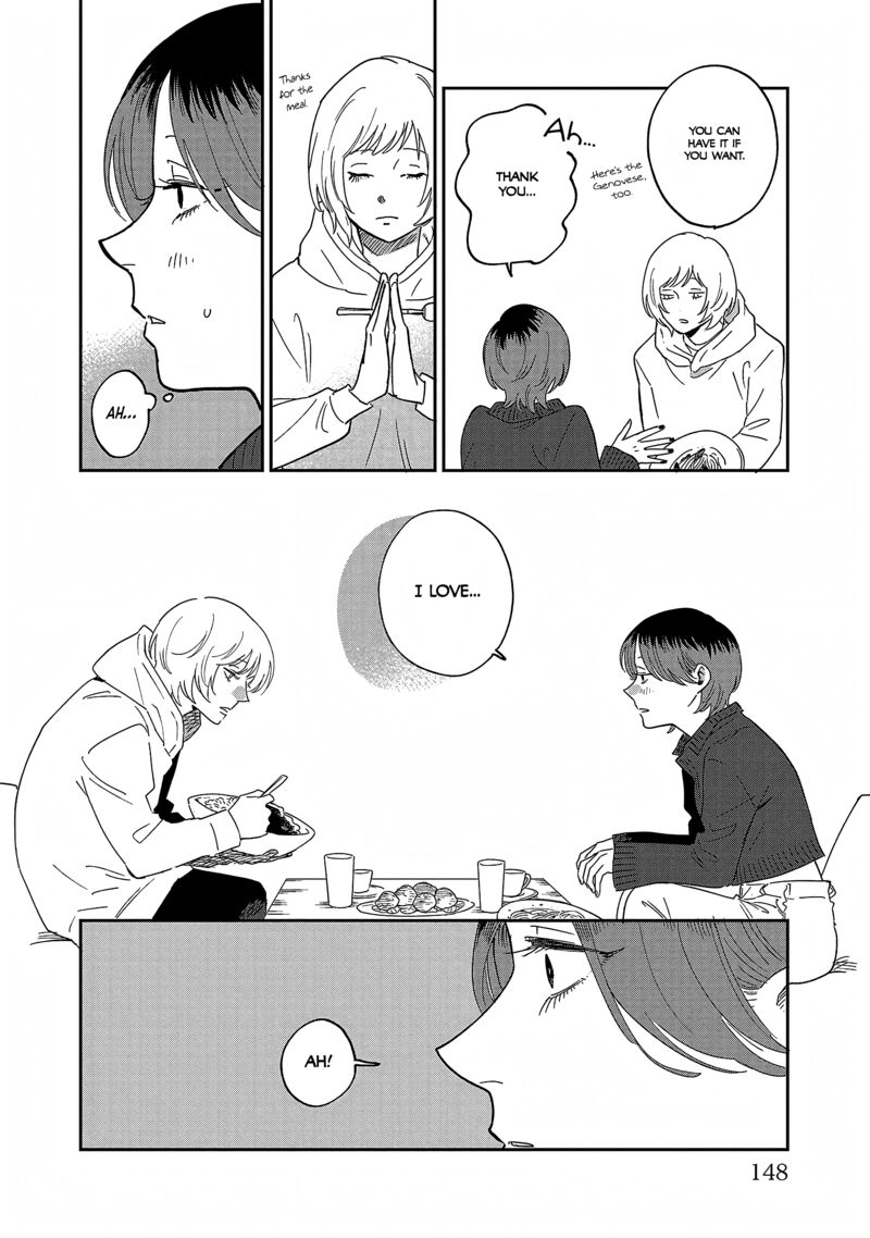 Umi Ga Hashiru End Roll Chapter 38e Page 25