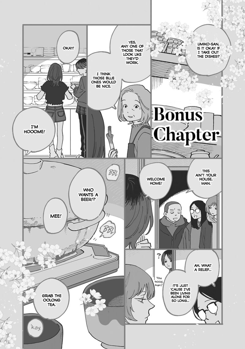 Umi Ga Hashiru End Roll Chapter 38e Page 3