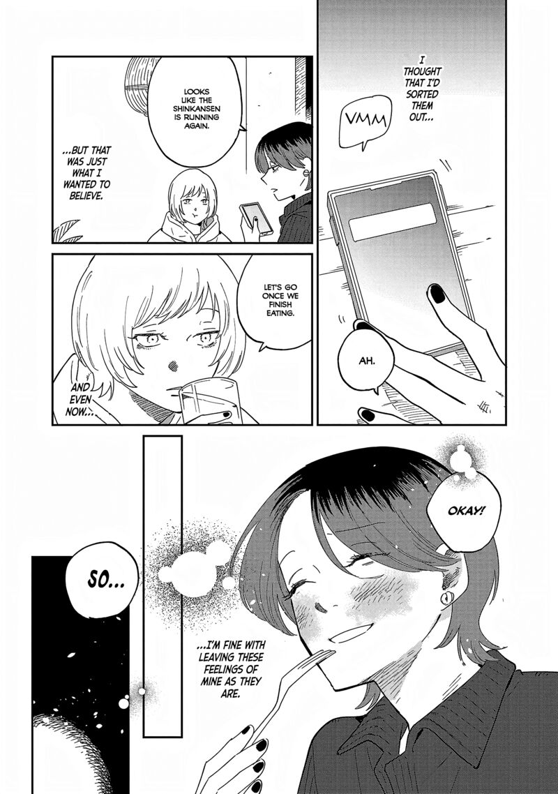Umi Ga Hashiru End Roll Chapter 38e Page 34