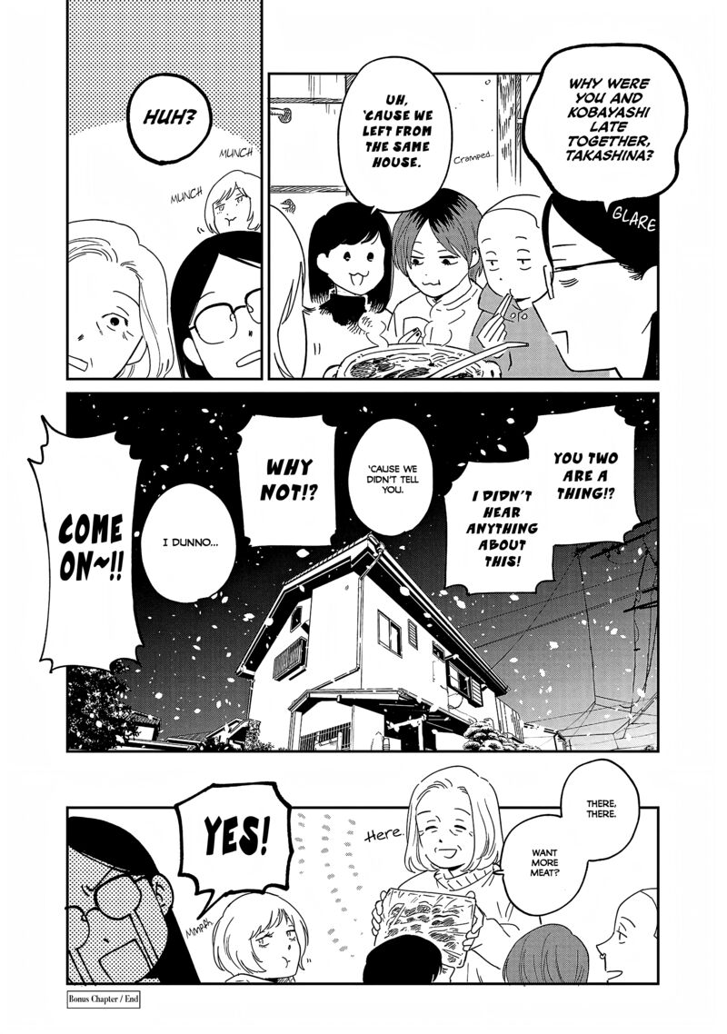 Umi Ga Hashiru End Roll Chapter 38e Page 35