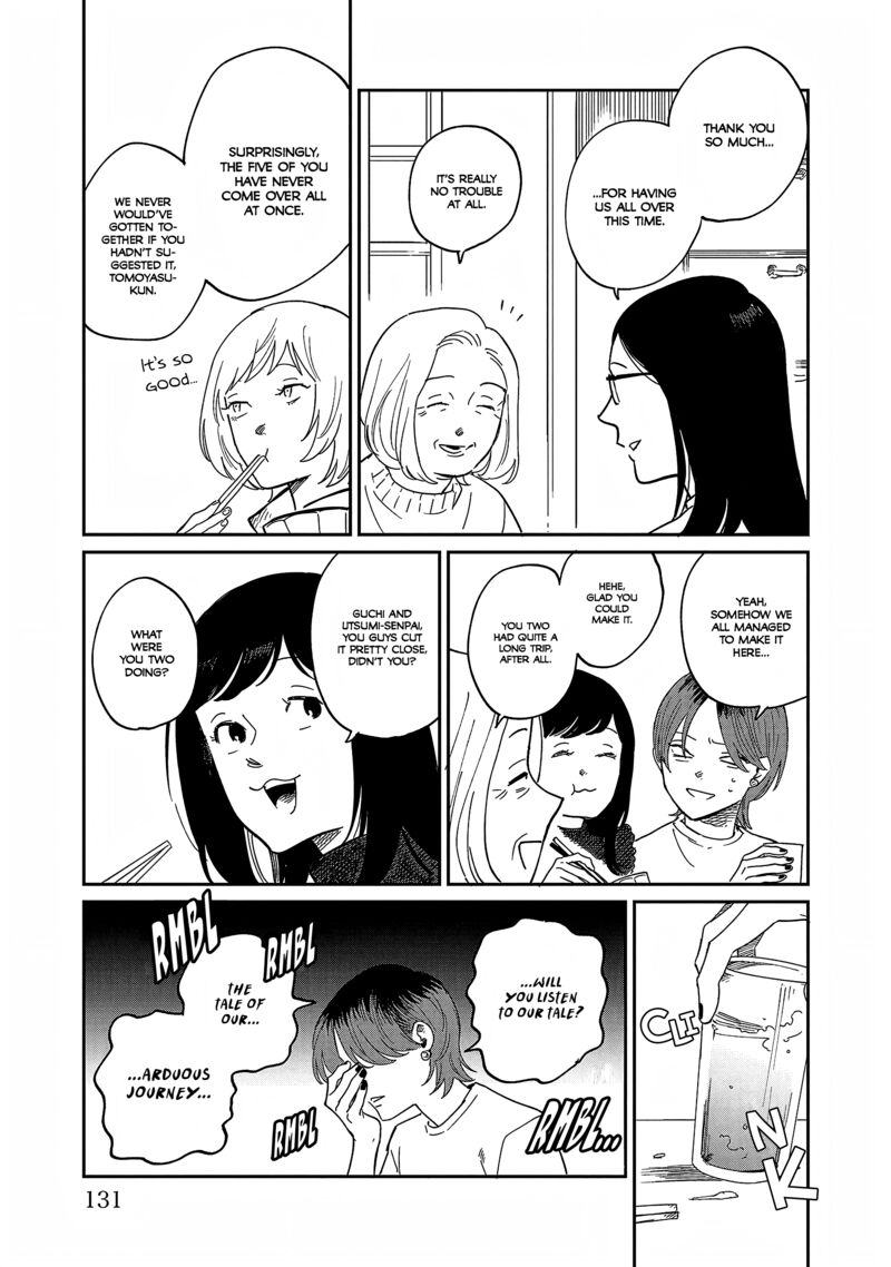 Umi Ga Hashiru End Roll Chapter 38e Page 8