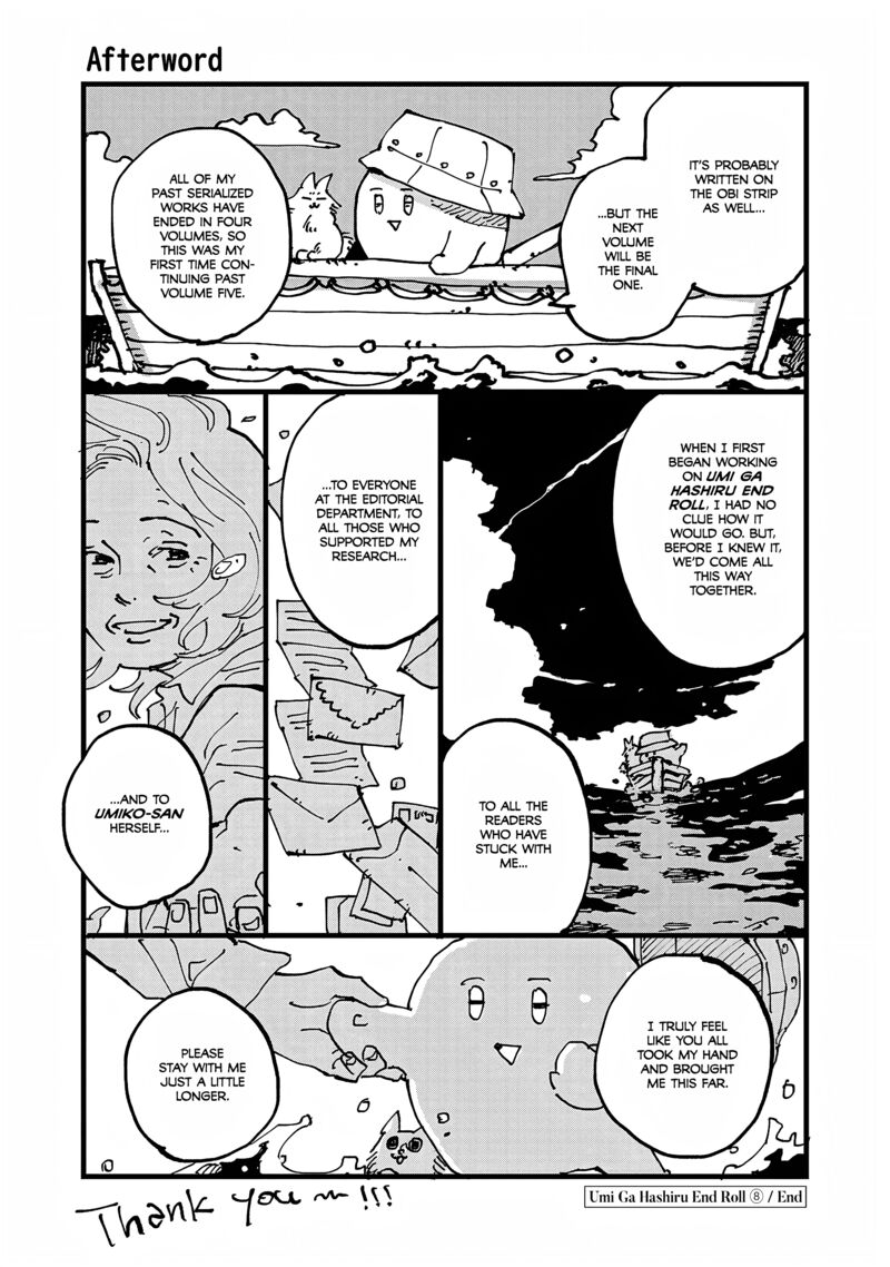 Umi Ga Hashiru End Roll Chapter 38f Page 3