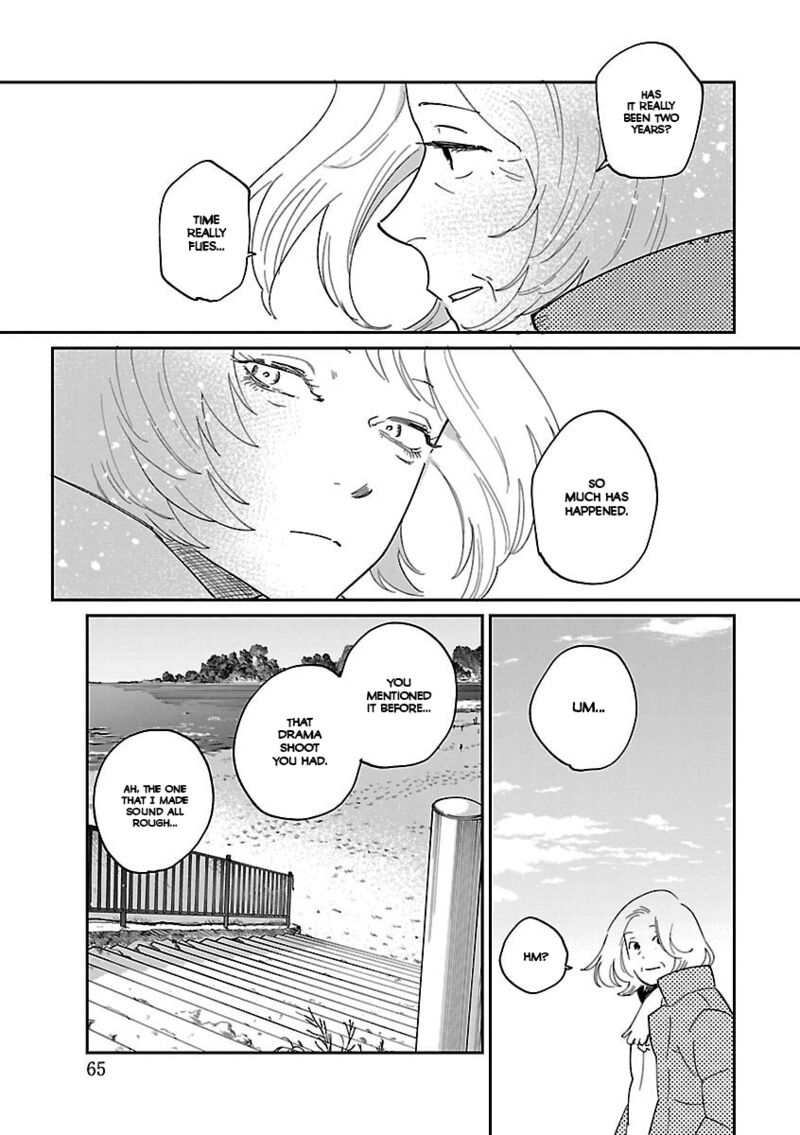 Umi Ga Hashiru End Roll Chapter 39 Page 13