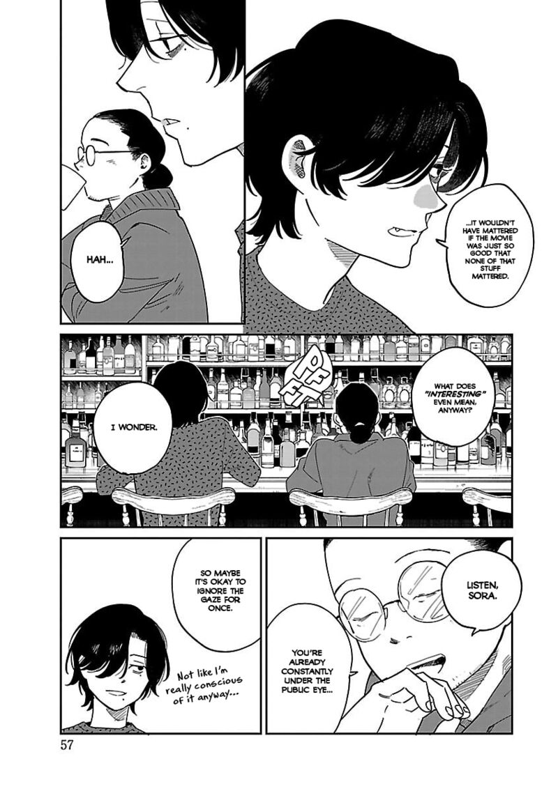 Umi Ga Hashiru End Roll Chapter 39 Page 5