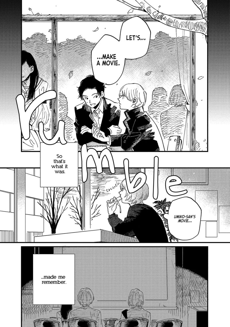 Umi Ga Hashiru End Roll Chapter 4 Page 10