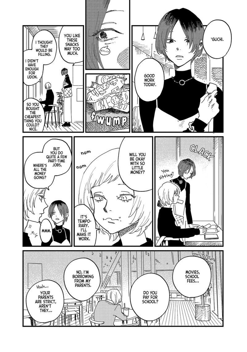 Umi Ga Hashiru End Roll Chapter 4 Page 12