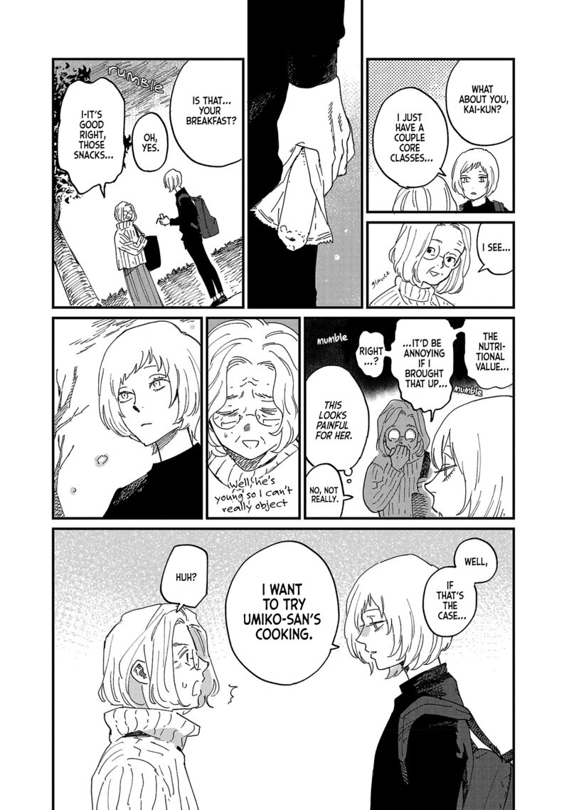 Umi Ga Hashiru End Roll Chapter 4 Page 16