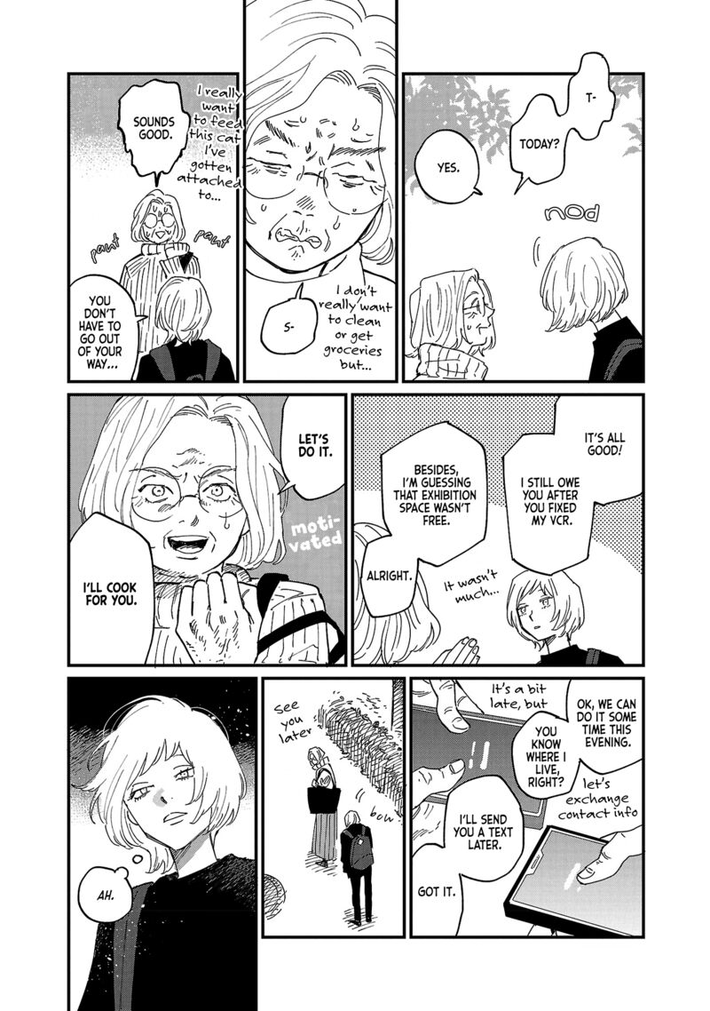 Umi Ga Hashiru End Roll Chapter 4 Page 17