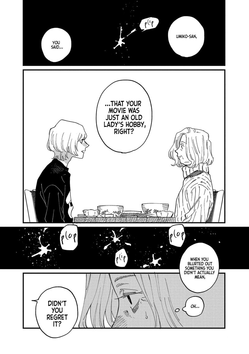 Umi Ga Hashiru End Roll Chapter 4 Page 26