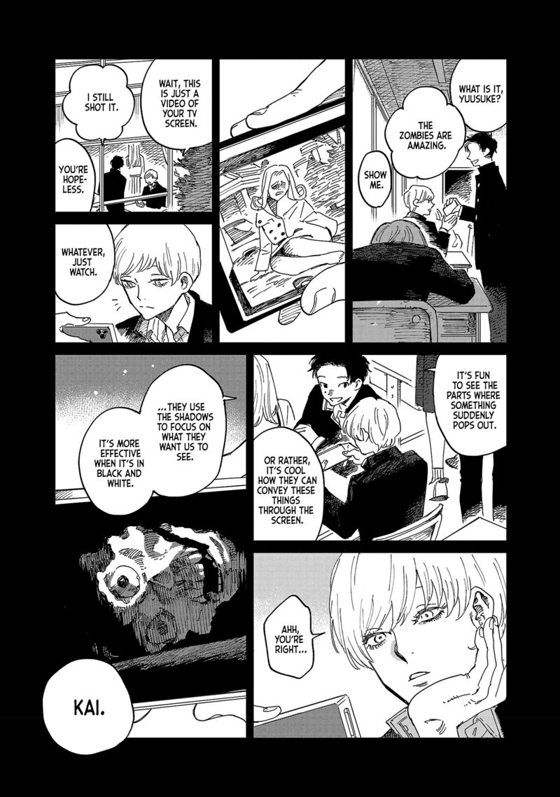 Umi Ga Hashiru End Roll Chapter 4 Page 9