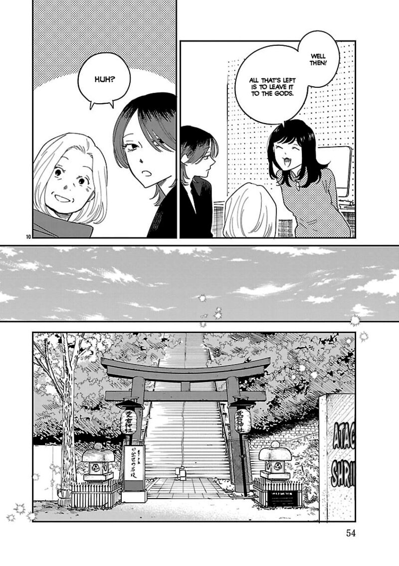 Umi Ga Hashiru End Roll Chapter 41 Page 10