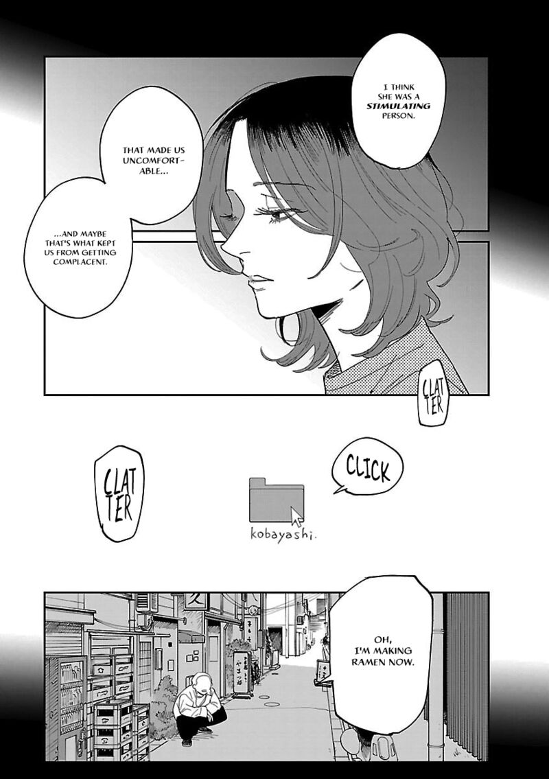 Umi Ga Hashiru End Roll Chapter 42 Page 13