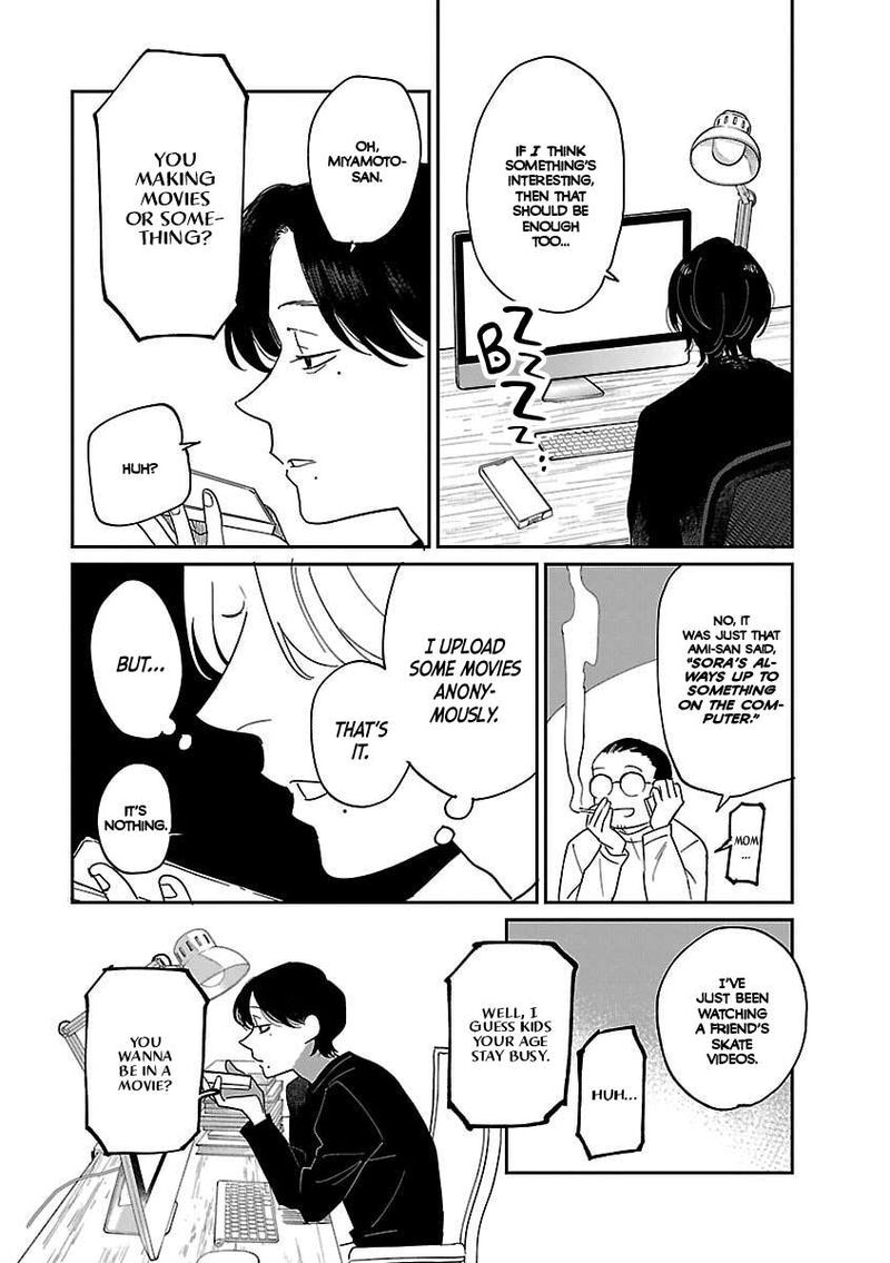 Umi Ga Hashiru End Roll Chapter 42e Page 10