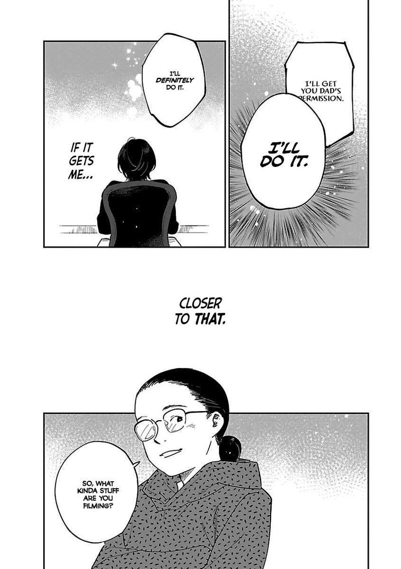 Umi Ga Hashiru End Roll Chapter 42e Page 11