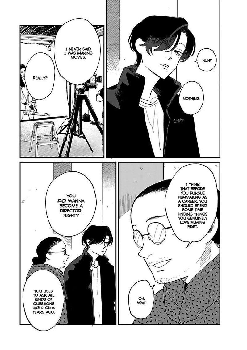 Umi Ga Hashiru End Roll Chapter 42e Page 12
