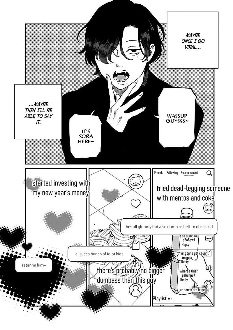 Umi Ga Hashiru End Roll Chapter 42e Page 15