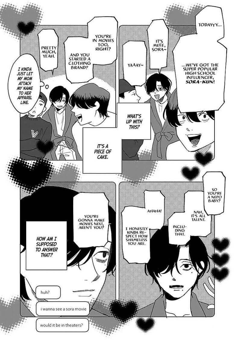 Umi Ga Hashiru End Roll Chapter 42e Page 16