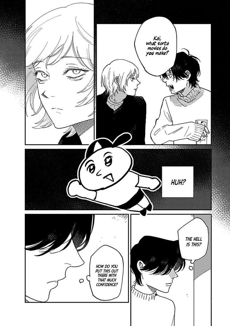 Umi Ga Hashiru End Roll Chapter 42e Page 21