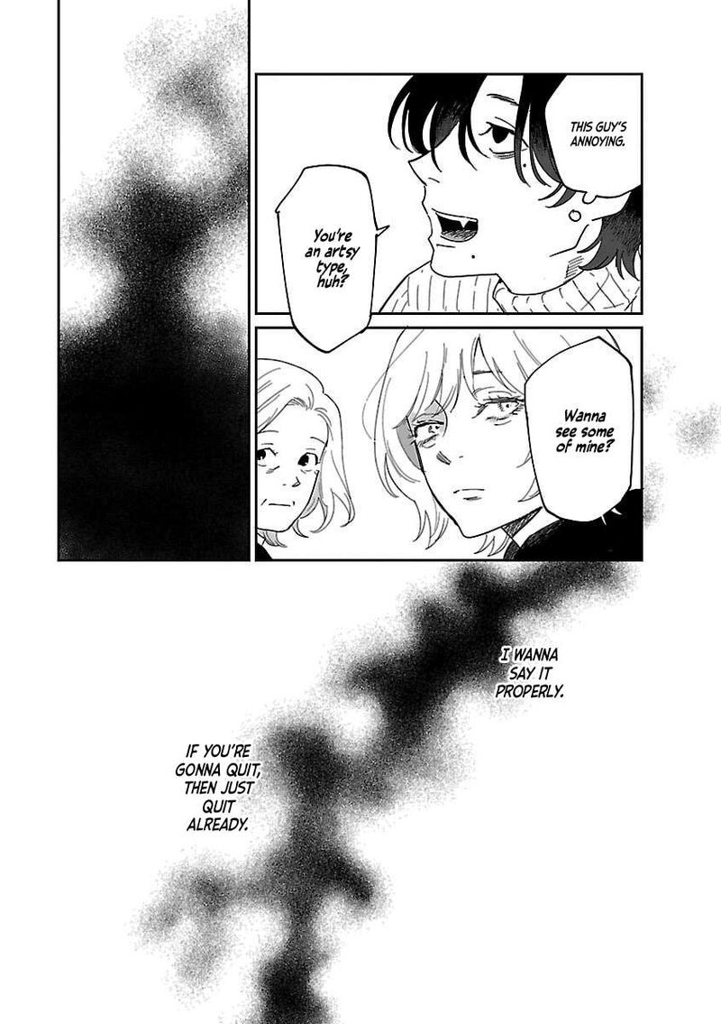 Umi Ga Hashiru End Roll Chapter 42e Page 22