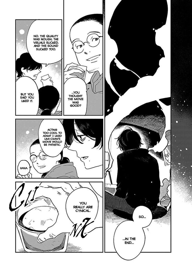 Umi Ga Hashiru End Roll Chapter 42e Page 24