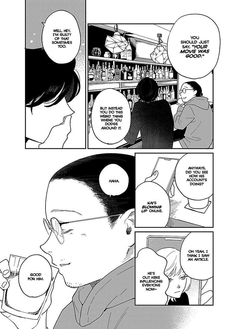 Umi Ga Hashiru End Roll Chapter 42e Page 25