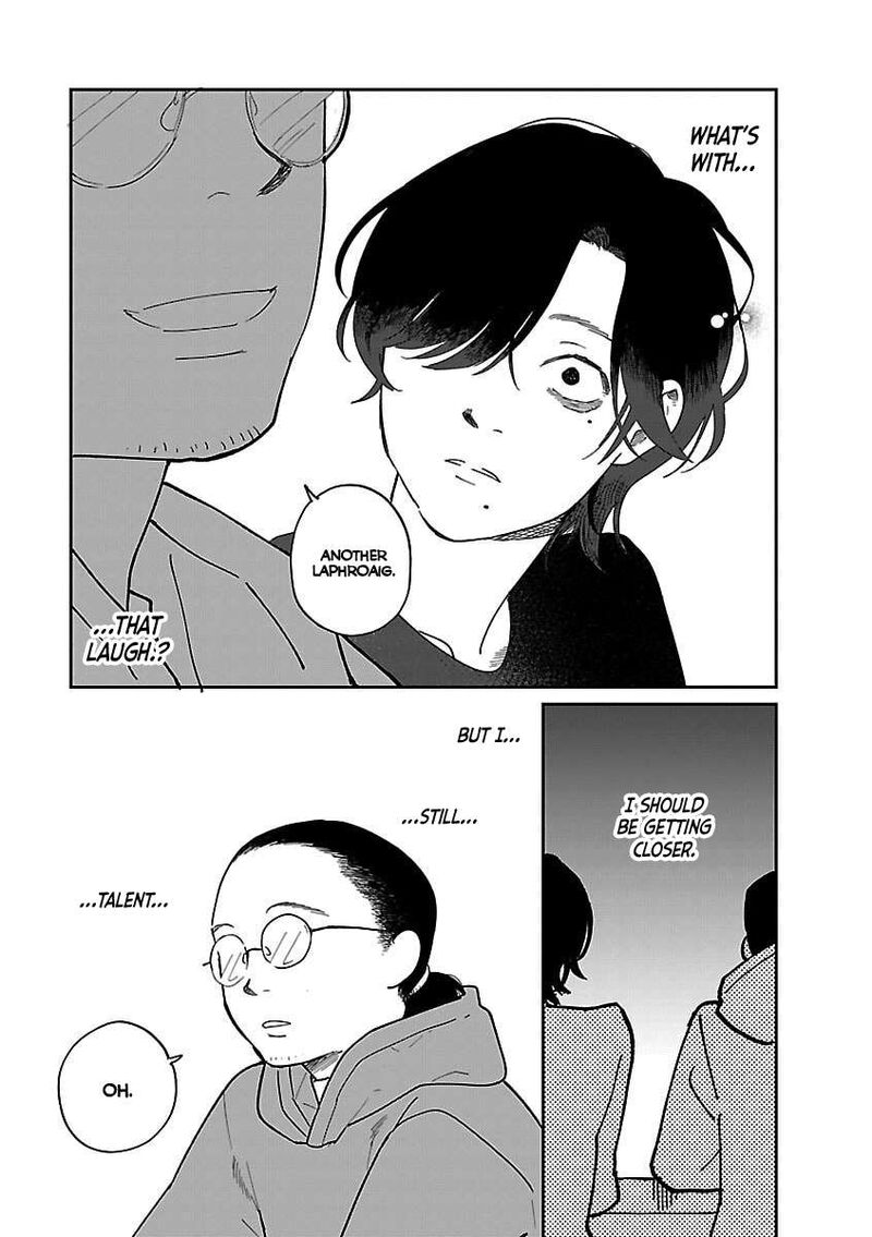 Umi Ga Hashiru End Roll Chapter 42e Page 26