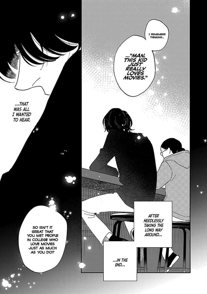 Umi Ga Hashiru End Roll Chapter 42e Page 29