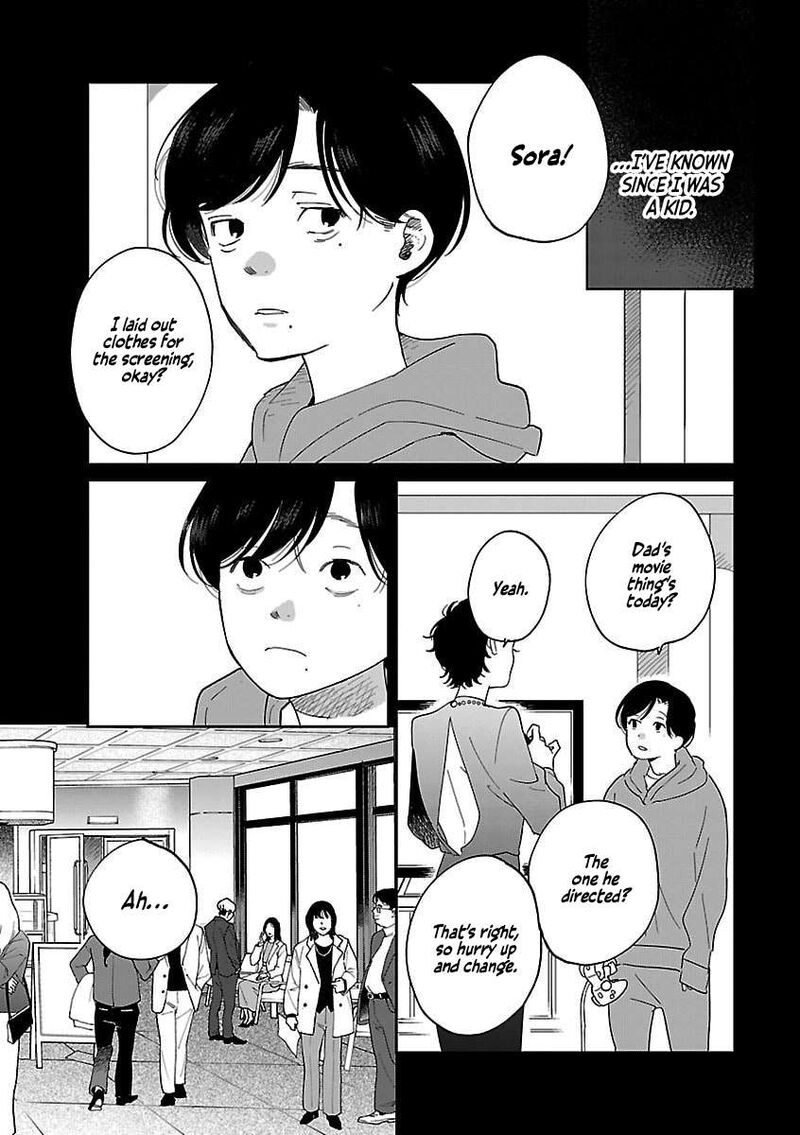 Umi Ga Hashiru End Roll Chapter 42e Page 3