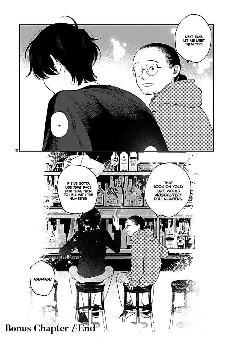 Umi Ga Hashiru End Roll Chapter 42e Page 30