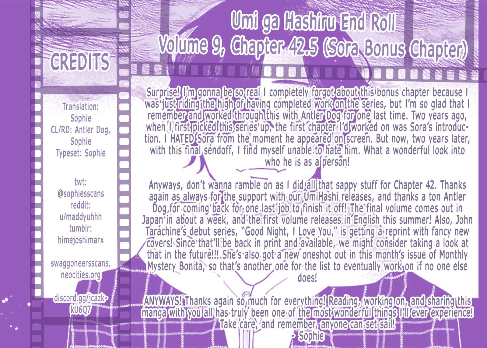 Umi Ga Hashiru End Roll Chapter 42e Page 31