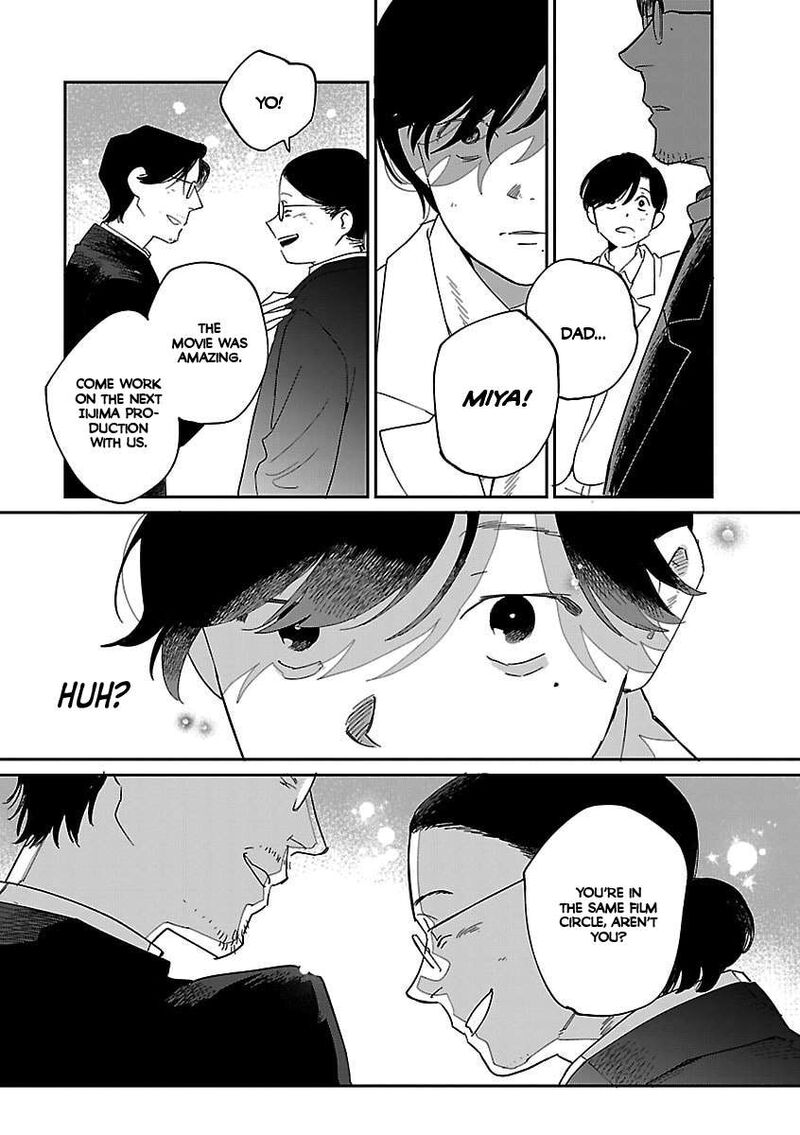 Umi Ga Hashiru End Roll Chapter 42e Page 4