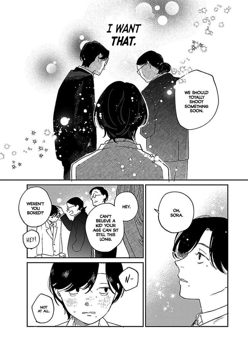 Umi Ga Hashiru End Roll Chapter 42e Page 5
