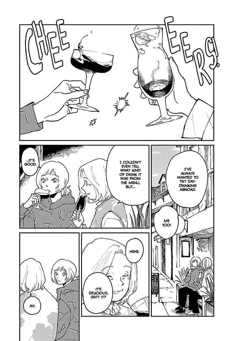 Umi Ga Hashiru End Roll Chapter 42f Page 4