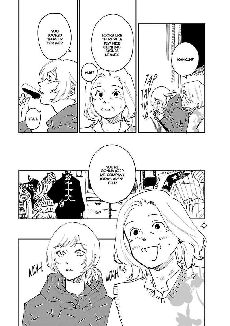 Umi Ga Hashiru End Roll Chapter 42f Page 6